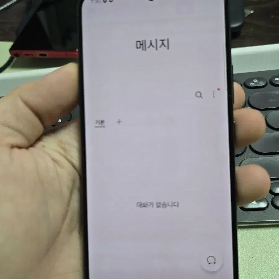 (2231)갤럭시s22 256gb 판매