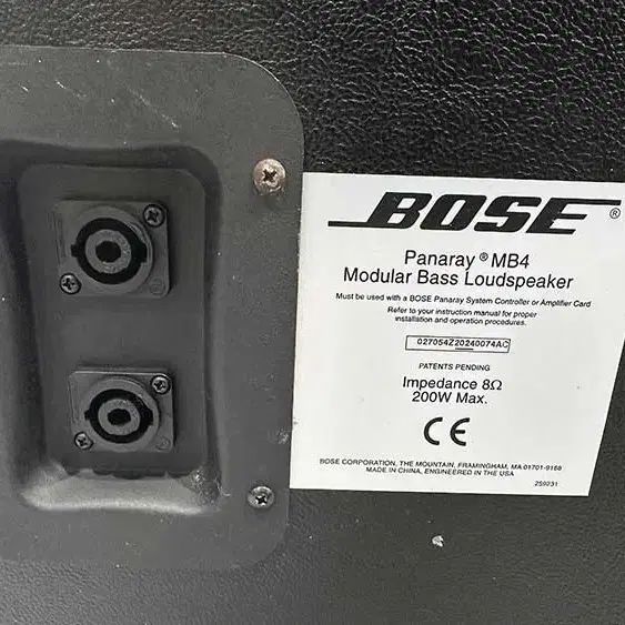 BOSE 502A / MB4 Bass 스피커 시스템