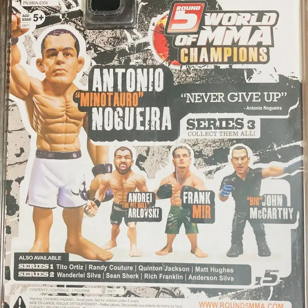 UFC 피규어 노게이라