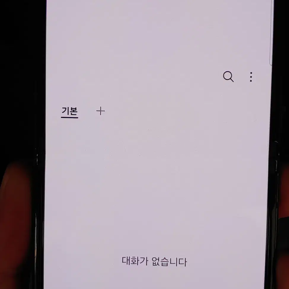 갤럭시Z플립4 상태굿 F721 256G 블랙 인천 중고폰매장