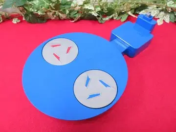 6AA2097 TOMY 베이 블레이드 디어 사이클론 베이 스타디움