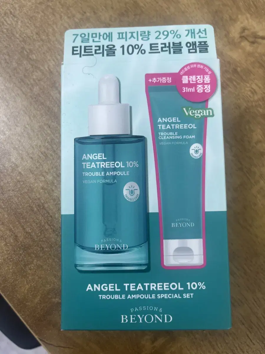 비욘드 엔젤 티트리올 트러블앰플 50ml 기획세트