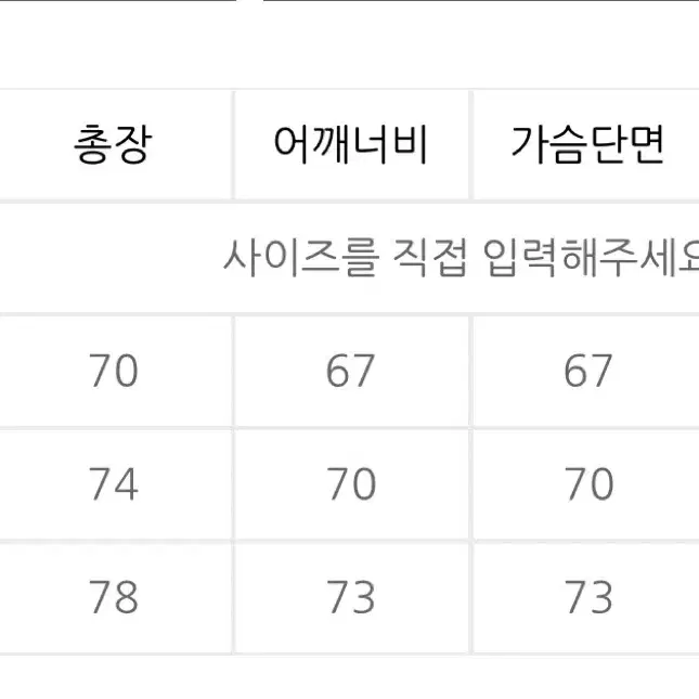 뮤지컬 '드라큘라' 10주년 후드집업 블랙M, 그레이L