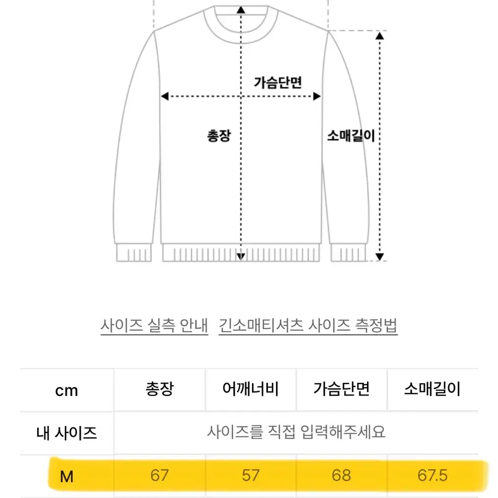 1993 스튜디오 반집업 기모 맨투맨 티셔츠