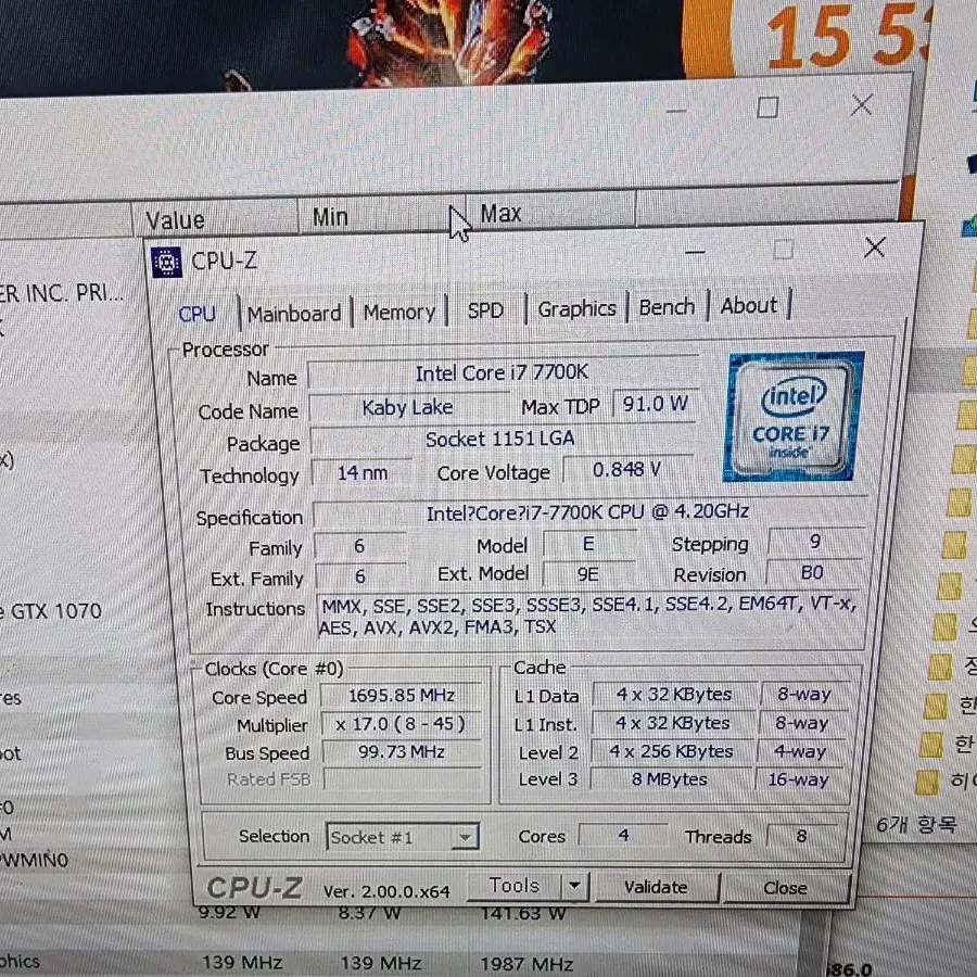 asus b250m a 메인보드