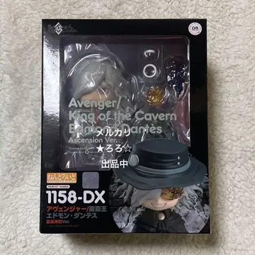 FGO  에드몬드 단테스 넨도로이드 영기 재림 ver.