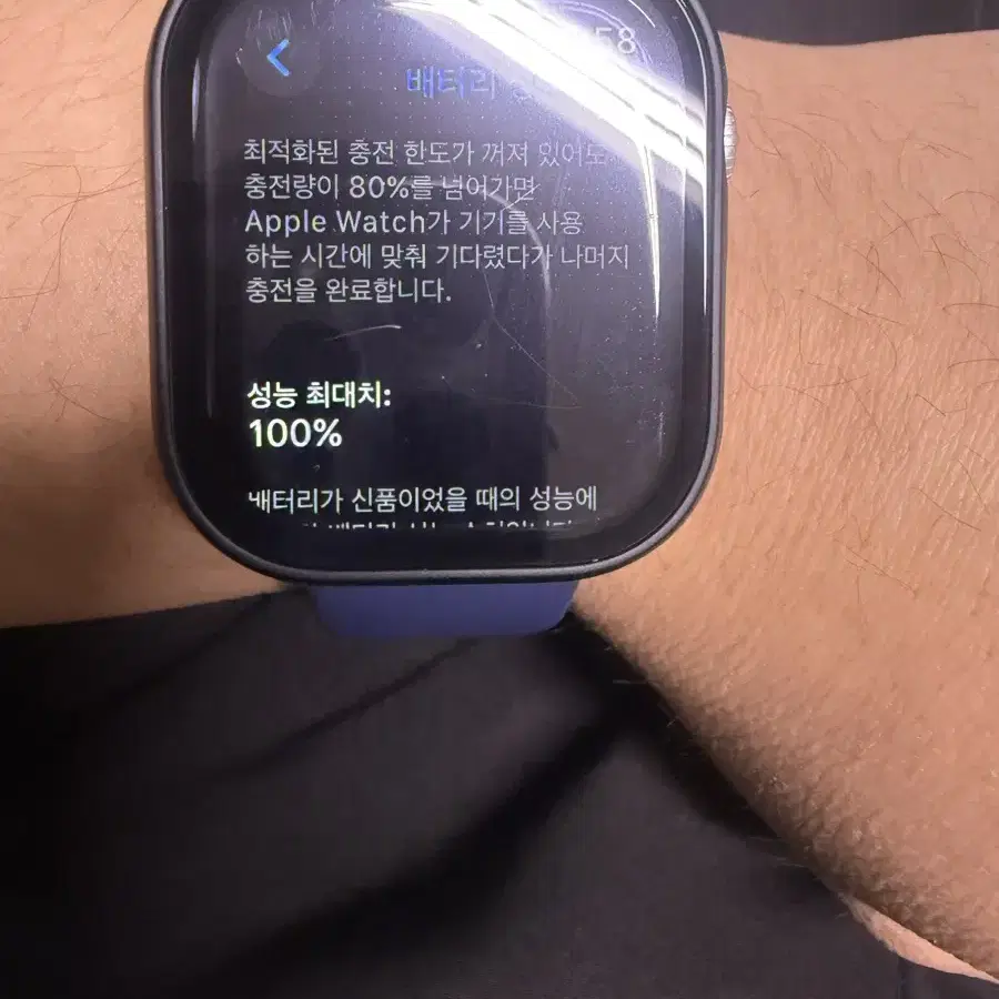 애플워치10 46mm 싸게 팝니다