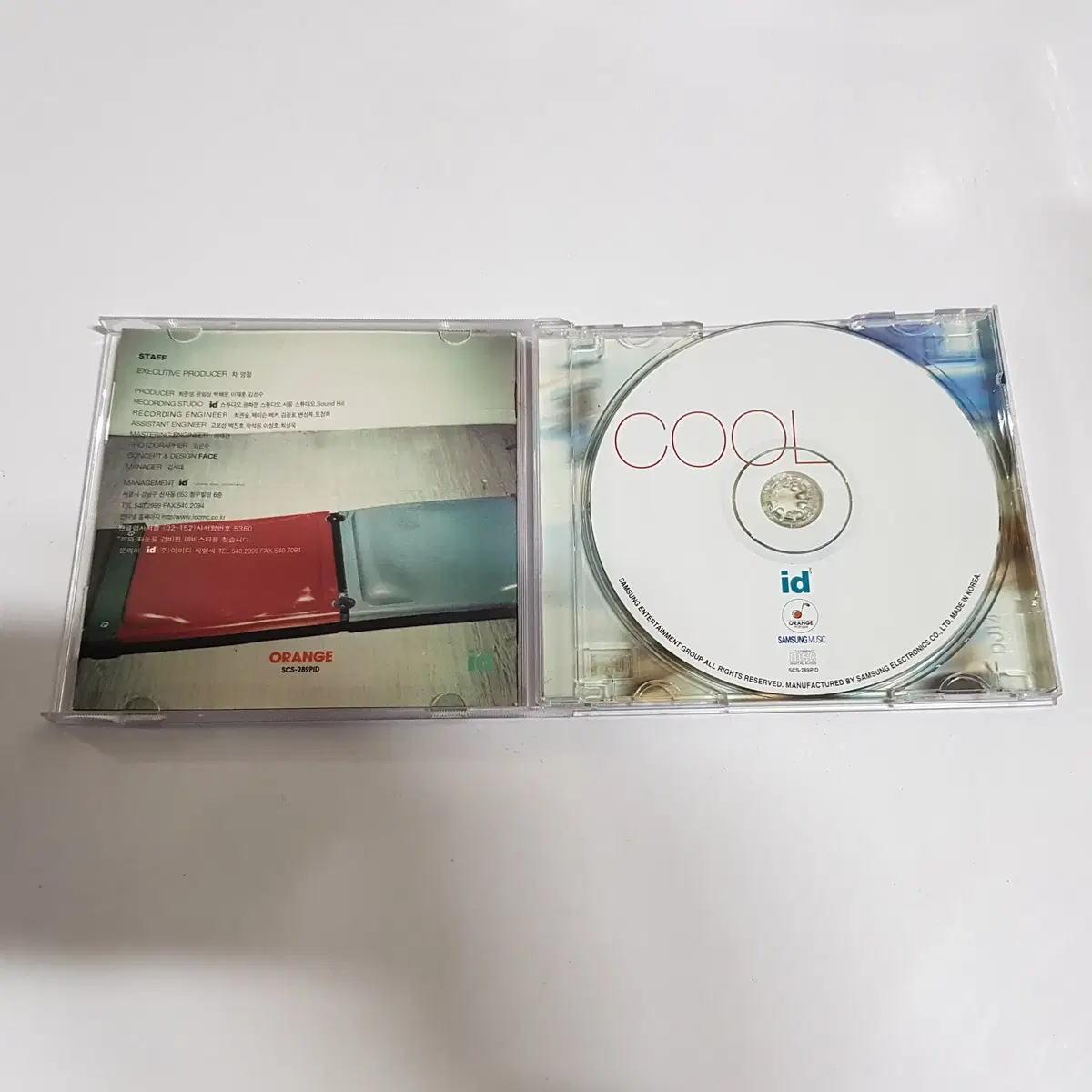 쿨 4집 애상 CD