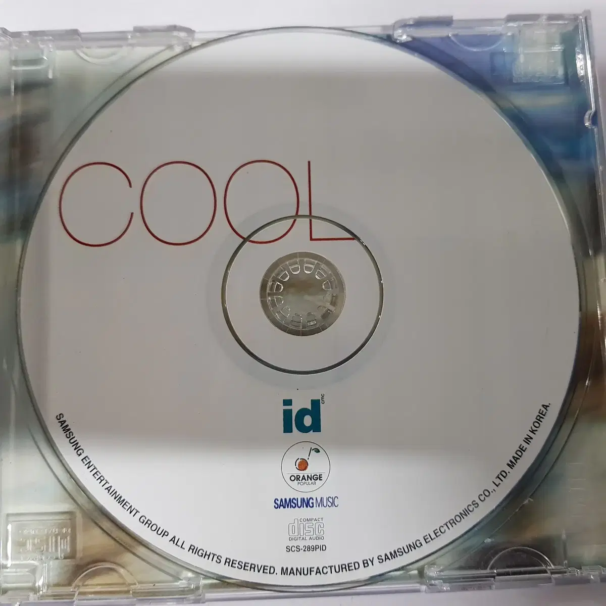 쿨 4집 애상 CD