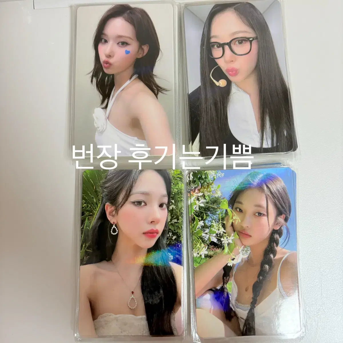 WTS aespa spicy interasia unreleased photocard. aespa spicy