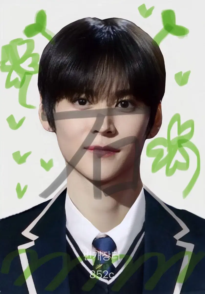 RIIZE 은석 증사 도안 판매