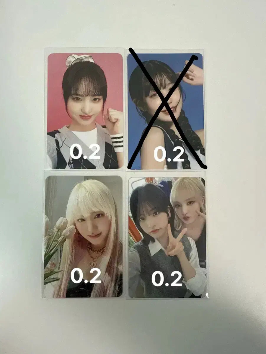 아이브 포카 판매