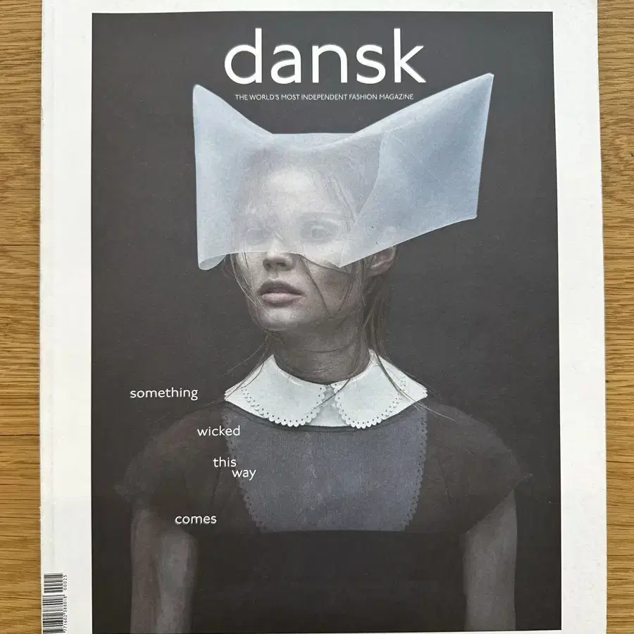 Dansk, 덴마크 패션매거진, 수입사적, Rare서적,패션서적