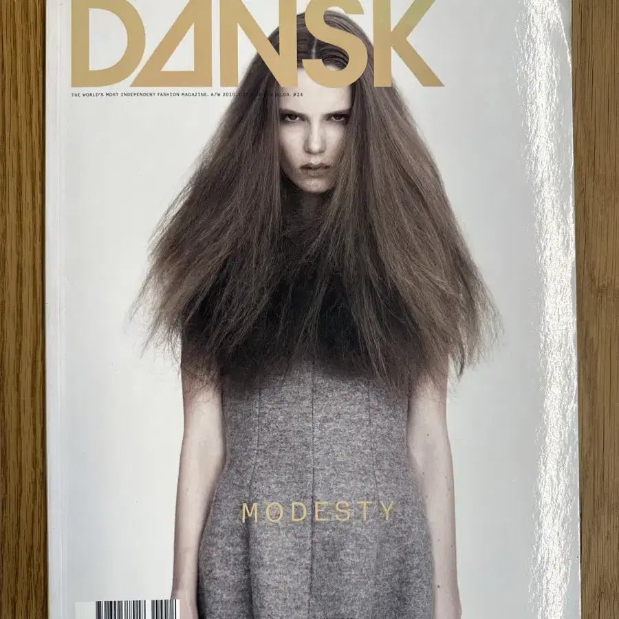 Dansk, 덴마크 패션매거진, 수입사적, Rare서적,패션서적