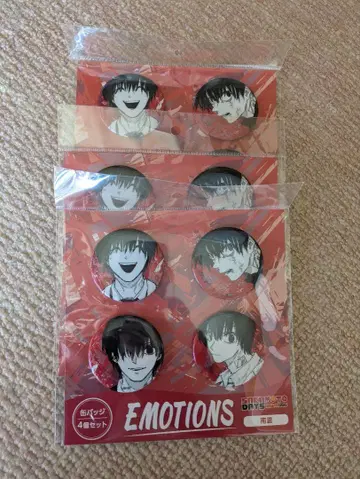 사카모토 데이즈 사카모토 상점 남운 EMOTIONS 캔뱃지