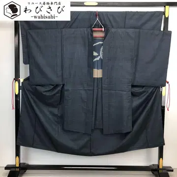 남자 기모노 앙상블 본고장 오시마 명주 사각형 무늬 남색 M-1102