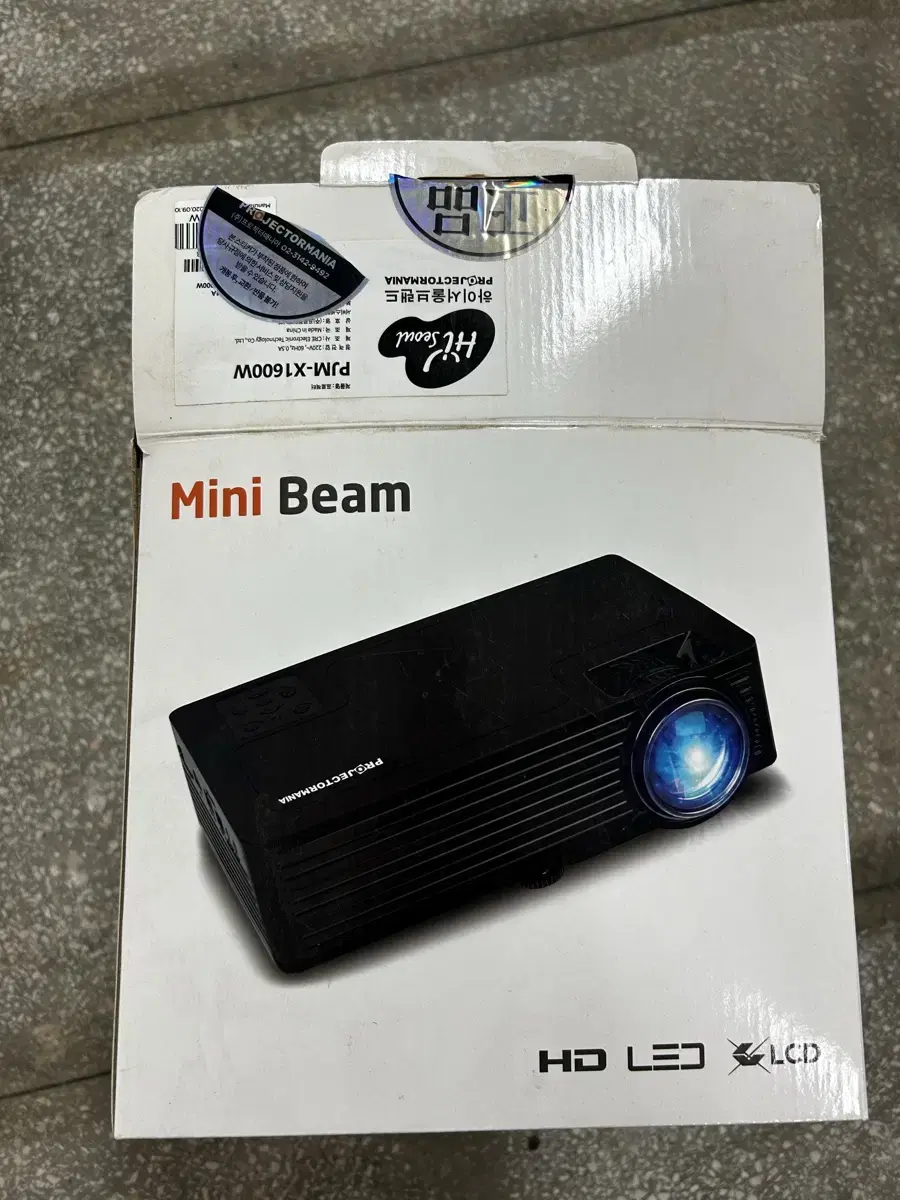 미니빔 프로젝터 PJM-X1600w