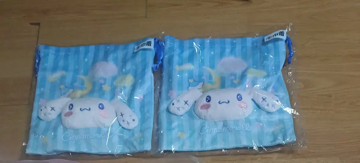제일복권 시나모롤 파우치 물병 컵 슬리퍼 쿠로미 슬리퍼 짱구 지갑