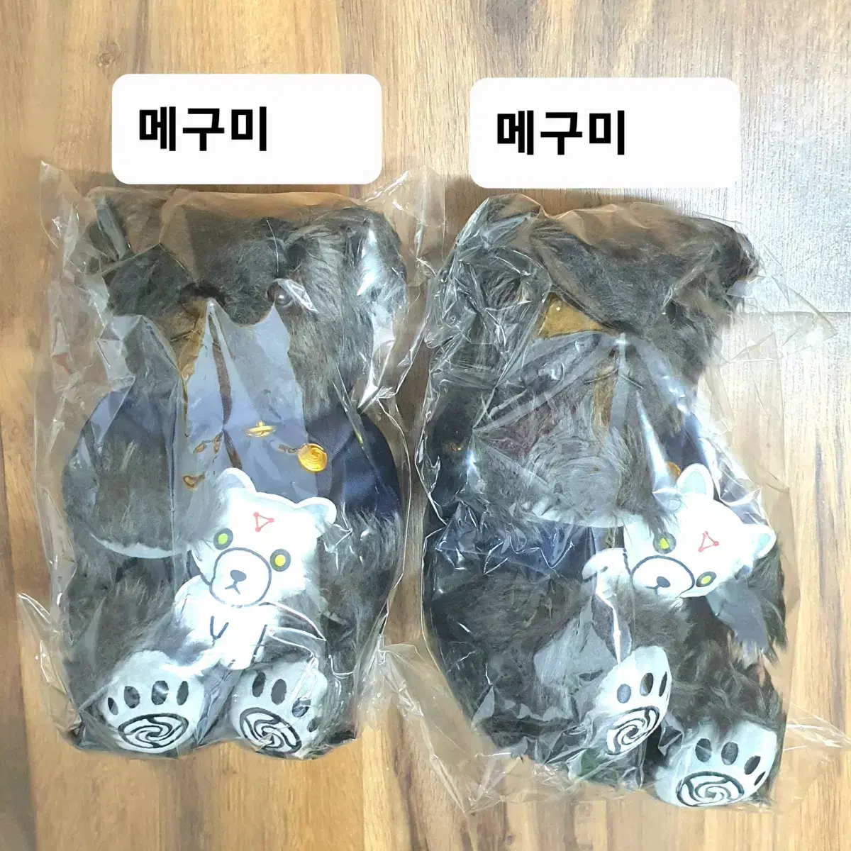 2개일괄/ 주술회전 메구미 누이 인형 쥬쥬베어 고죠 룩업 후시구로 피규어