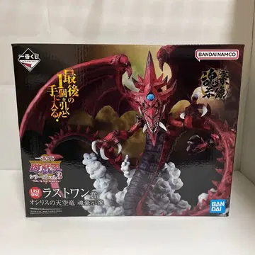 오시리스의 천공룡 제일복권 라스트 원상 유희왕 혼고시조 피규어