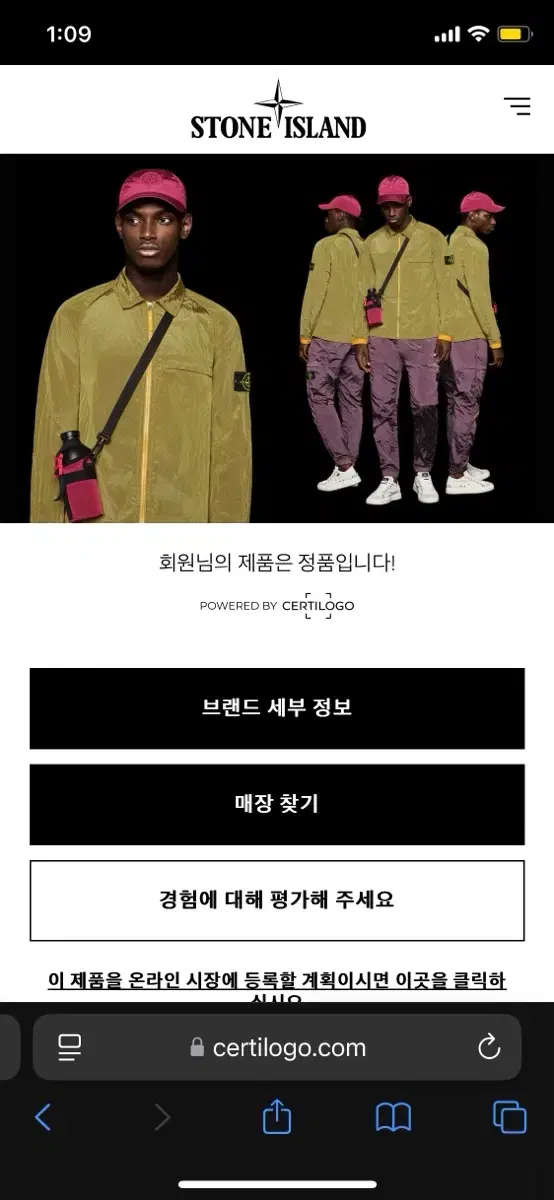 thumbnail-5