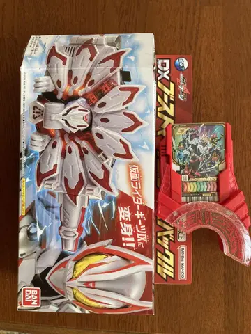 DX 부스트 마크 IX 사운드 코어 ID 세트