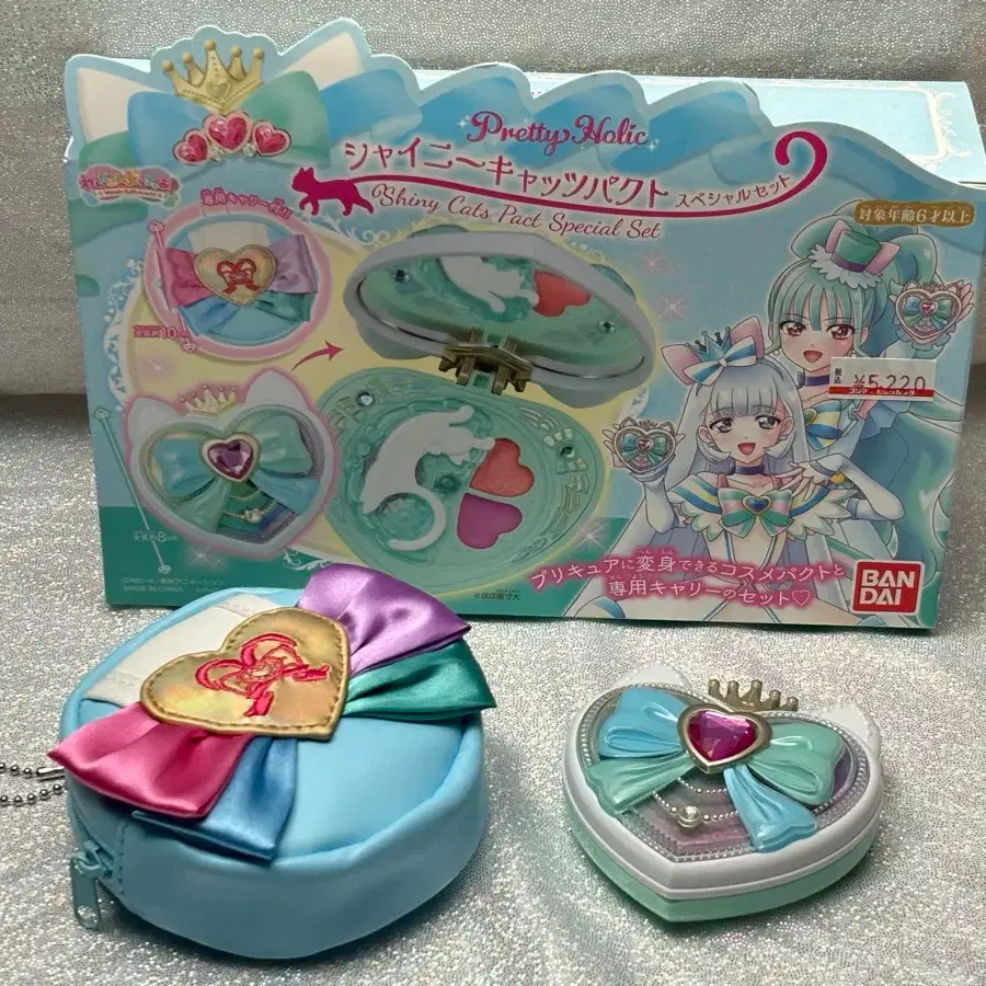 shinee 캣츠 팩트 special 세트 #프리큐어,#원더풀프리큐어,#샤이니캣츠팩트,#완구,#장난감 on Bunjang Global  Site.