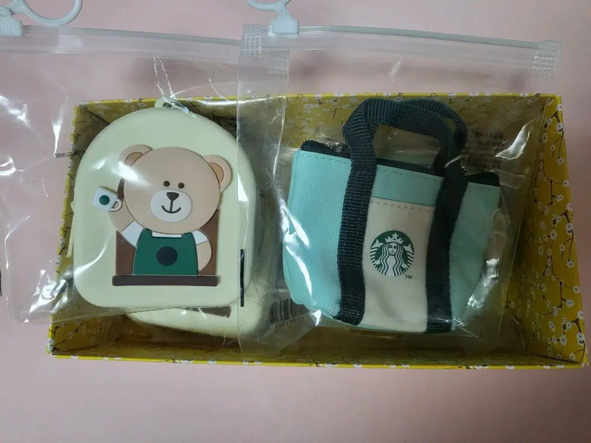 Starbucks keyring Bareista keyring bulk New Products
