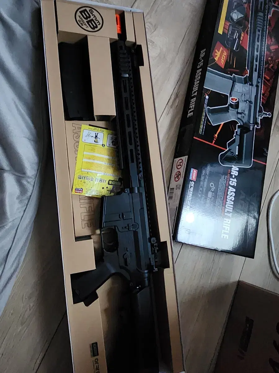 아카데미 Ak47 1개  1만원 ar15 1개 2만원