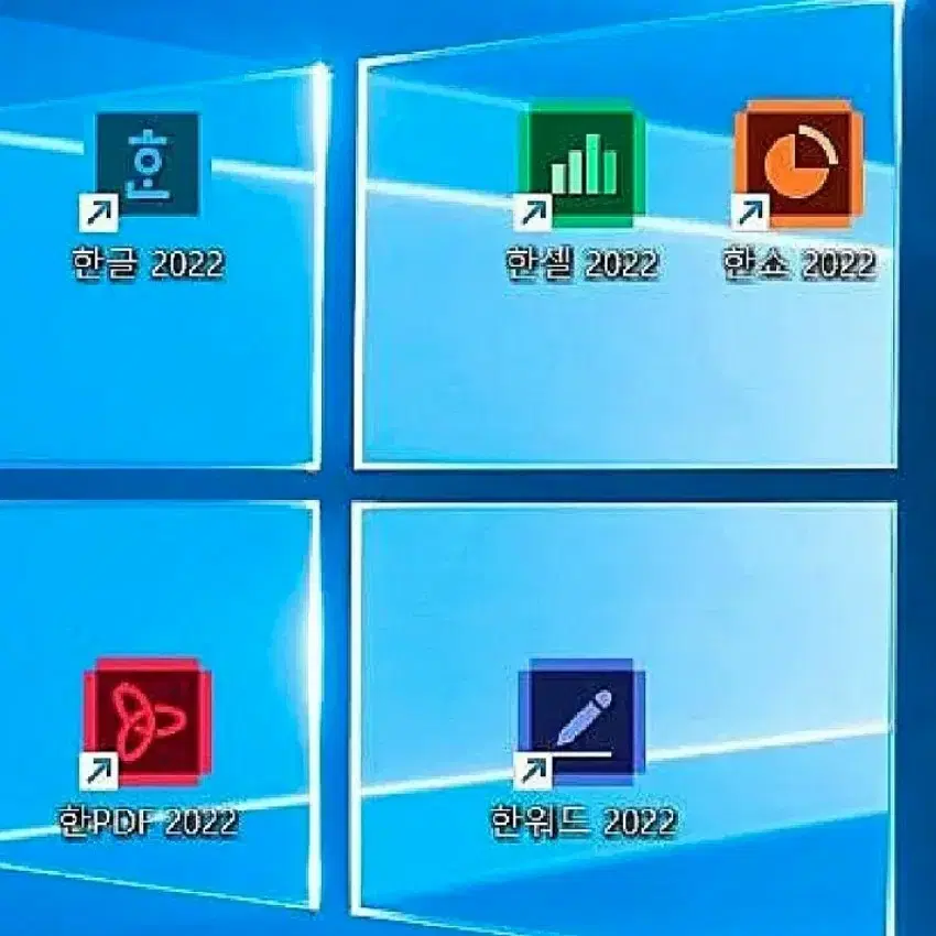 [후기확인 즉시발송] 한컴오피스 2022 한글과컴퓨터 한글