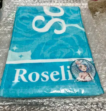 뱅드림 Roselia 타월&캔뱃지 세트 히카와 사요