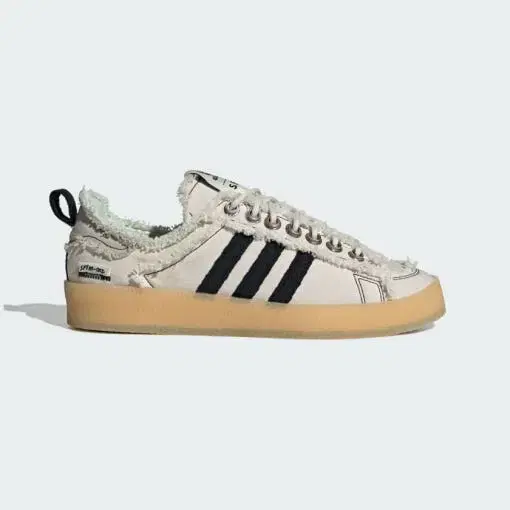 Adidas x Song for the Mute Campus ID4818