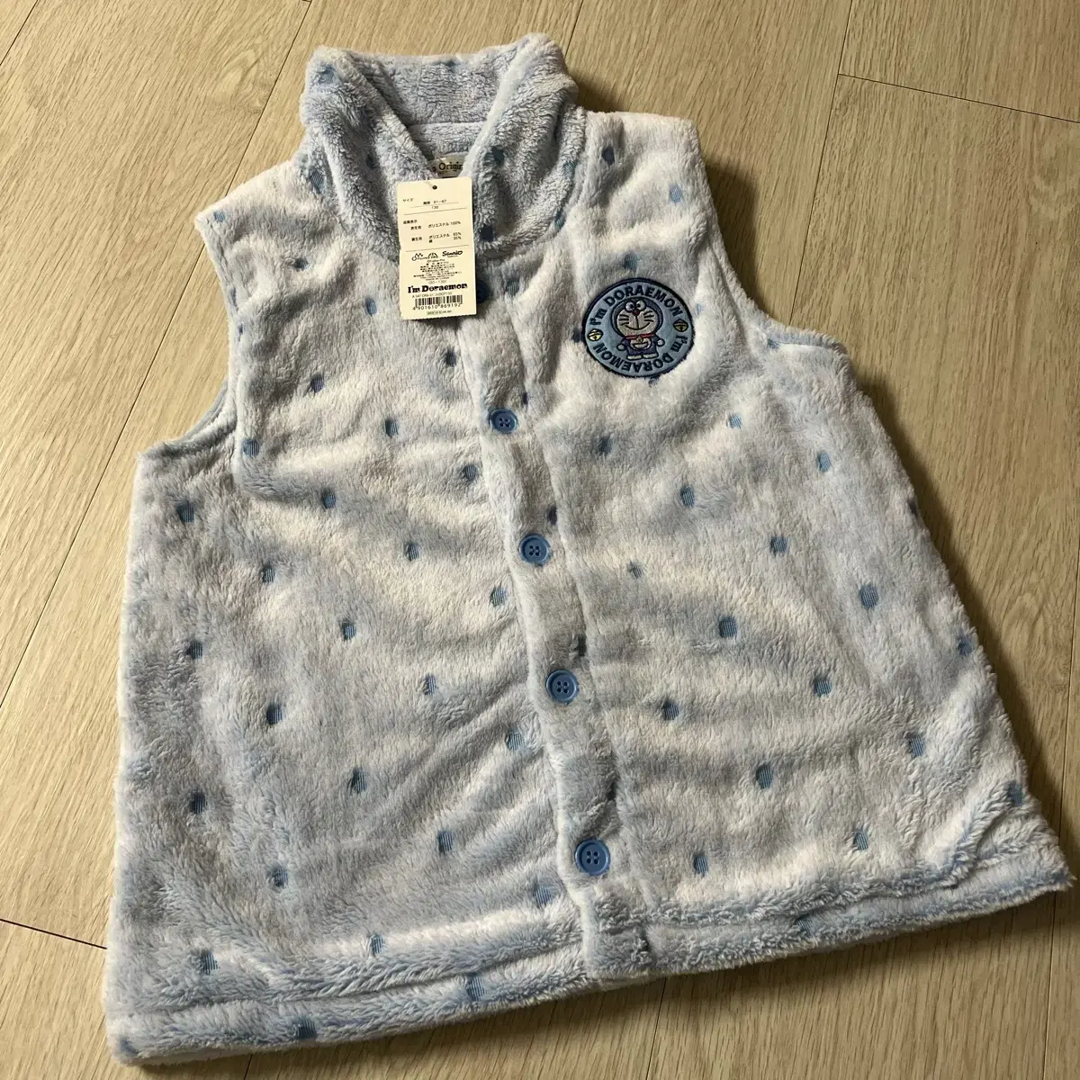 Sanrio Doraemon Genuine Sleeping Vest Size 130