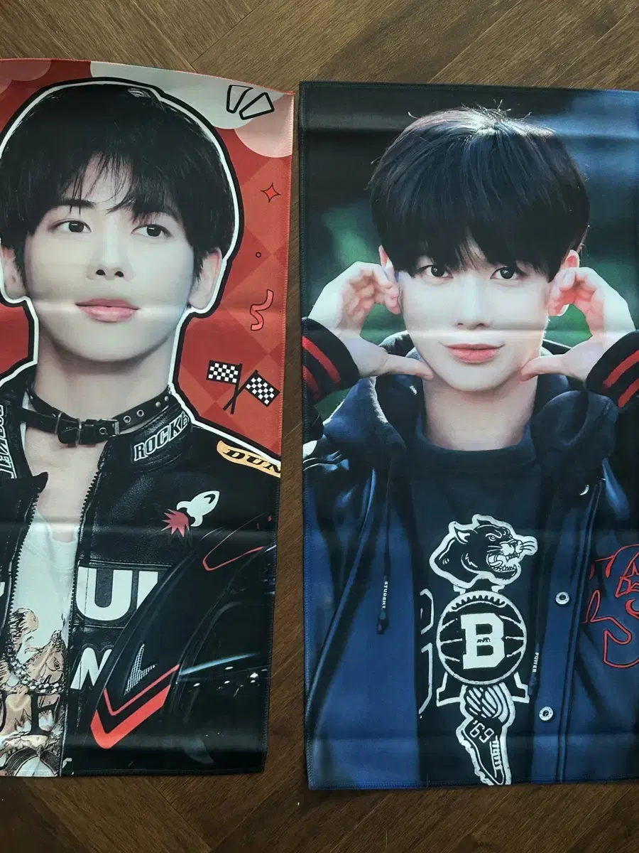 투바투 태현 슬로건