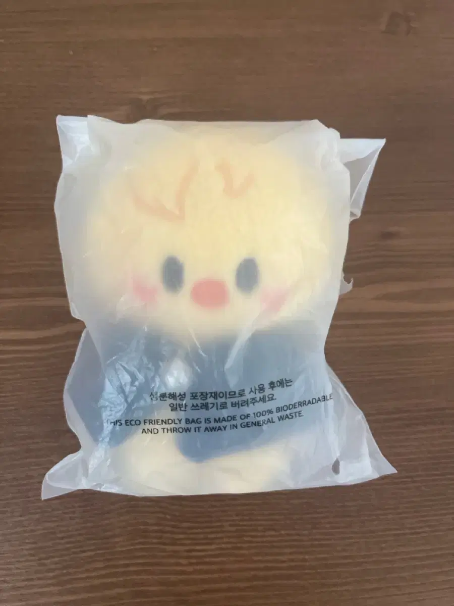 스키주 매직스쿨 뽁아리 10cm 미개봉
