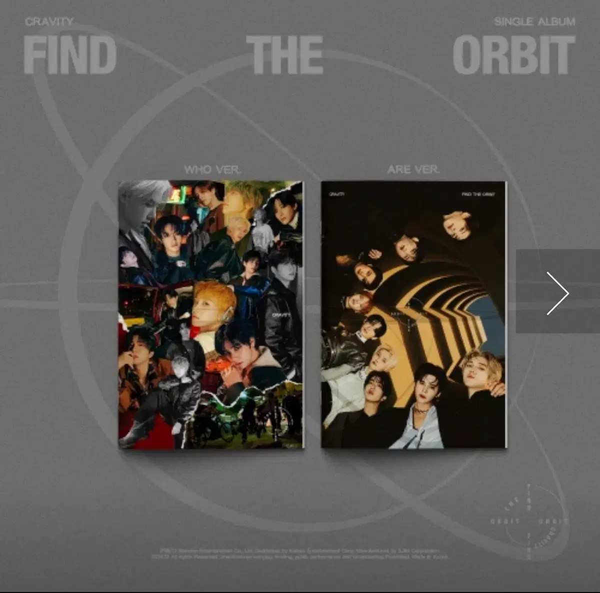 크래비티 find the orbit 미개봉 앨범 5장