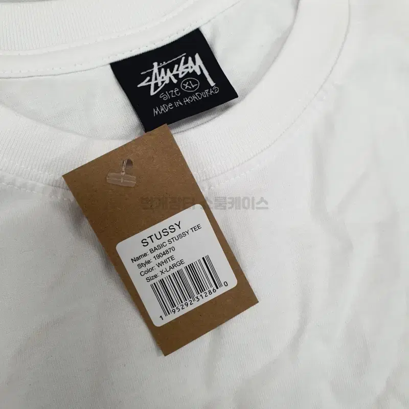 [미개봉/무료배송] STUSSY 반팔 1904870