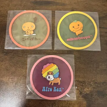 산엑스 클리어 러버 코스터 귤보야 아프로견 숯빵 가챠