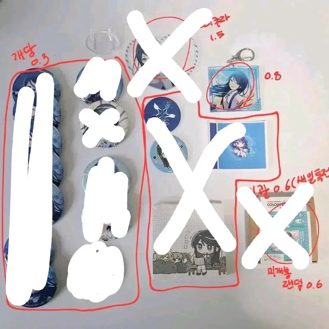 프로세카 호시노 이치카 굿즈 대량 판매