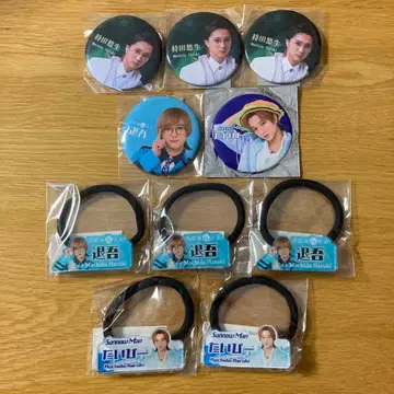 루검 모치다 유우 굿즈