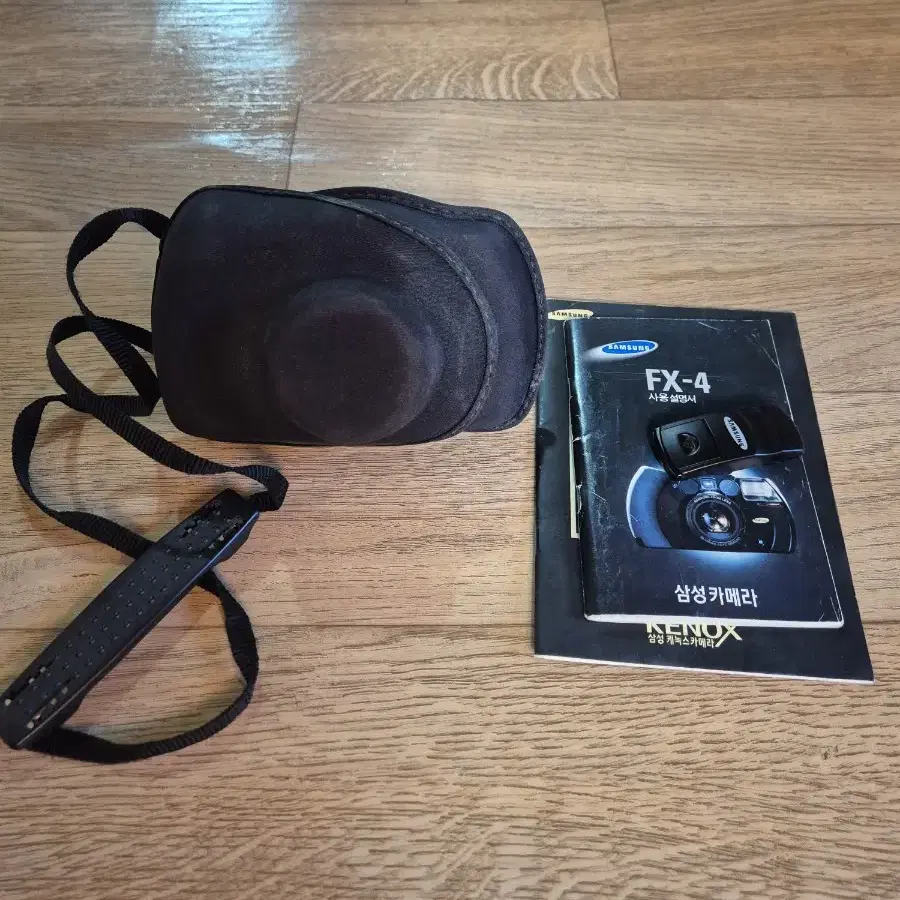 삼성 FX-4 필름카메라 코끼리 카메라 지수 카메라