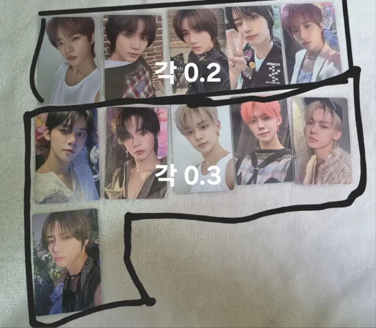 투바투 포카