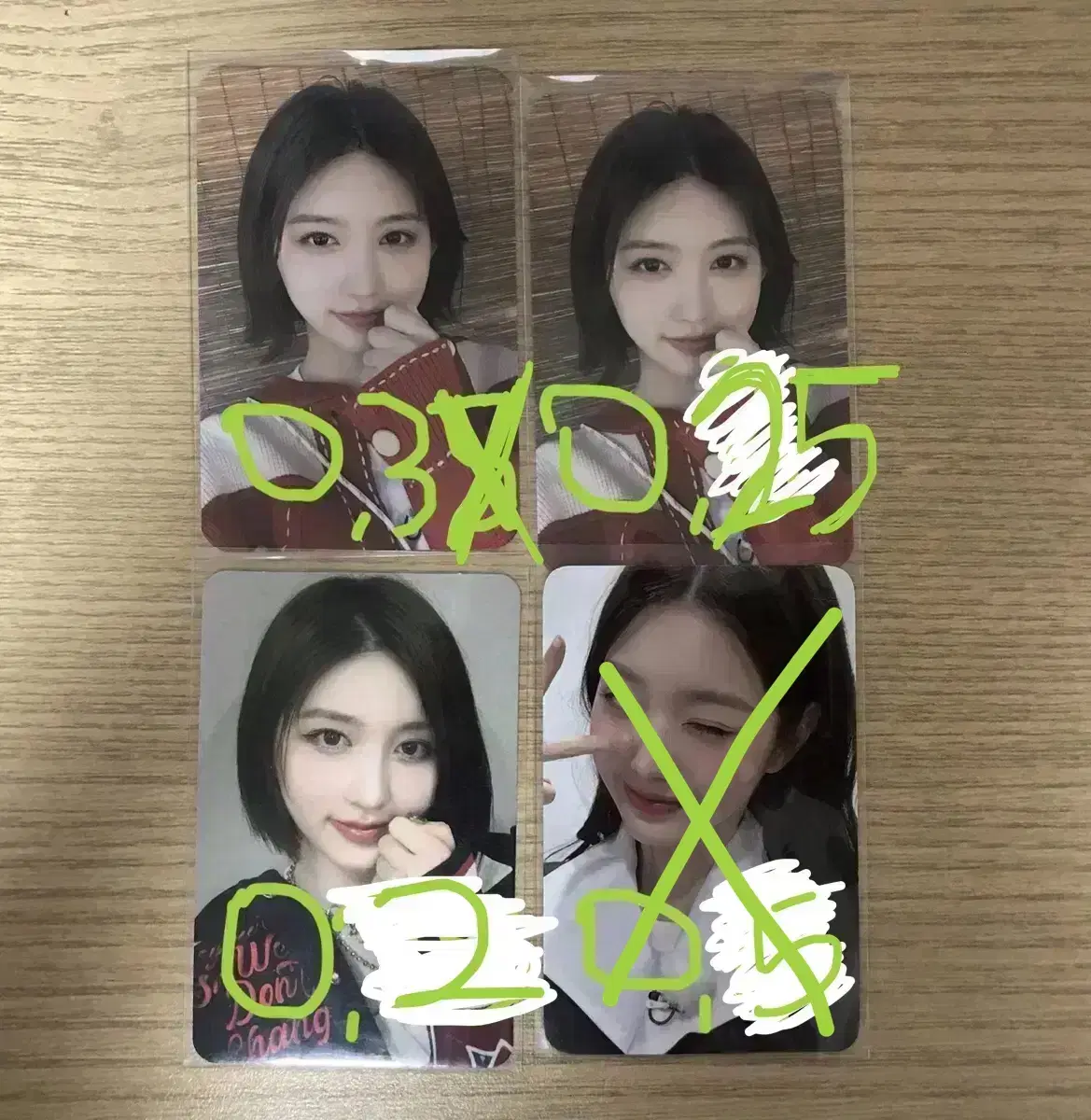 아이브 장원영 가을 포카 비트로드 사운드웨이브 아이엠 케타포 미공포