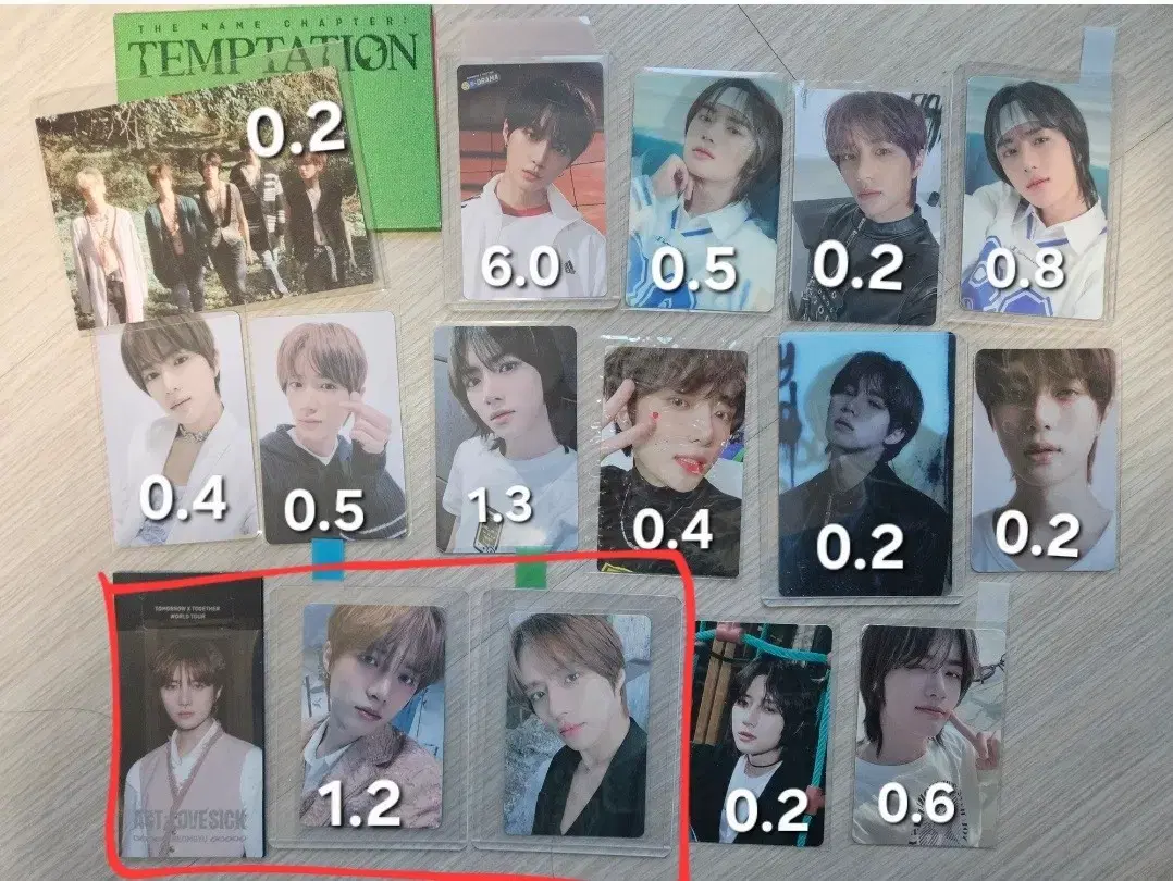 범규 포카 판매 (와우와우 포을 떨차 엠투유 파오이 사웨 럭드 럽식콘)