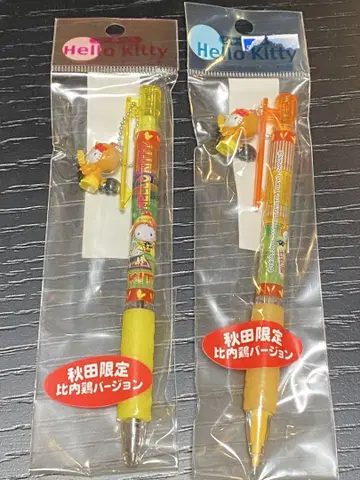 현지 키티 볼펜, 샤프 세트 산리오 키티 굿즈