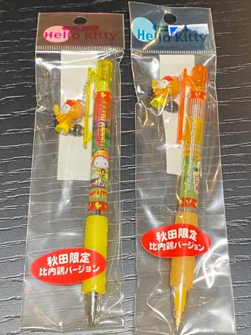 현지 키티 볼펜, 샤프 세트 산리오 키티 굿즈