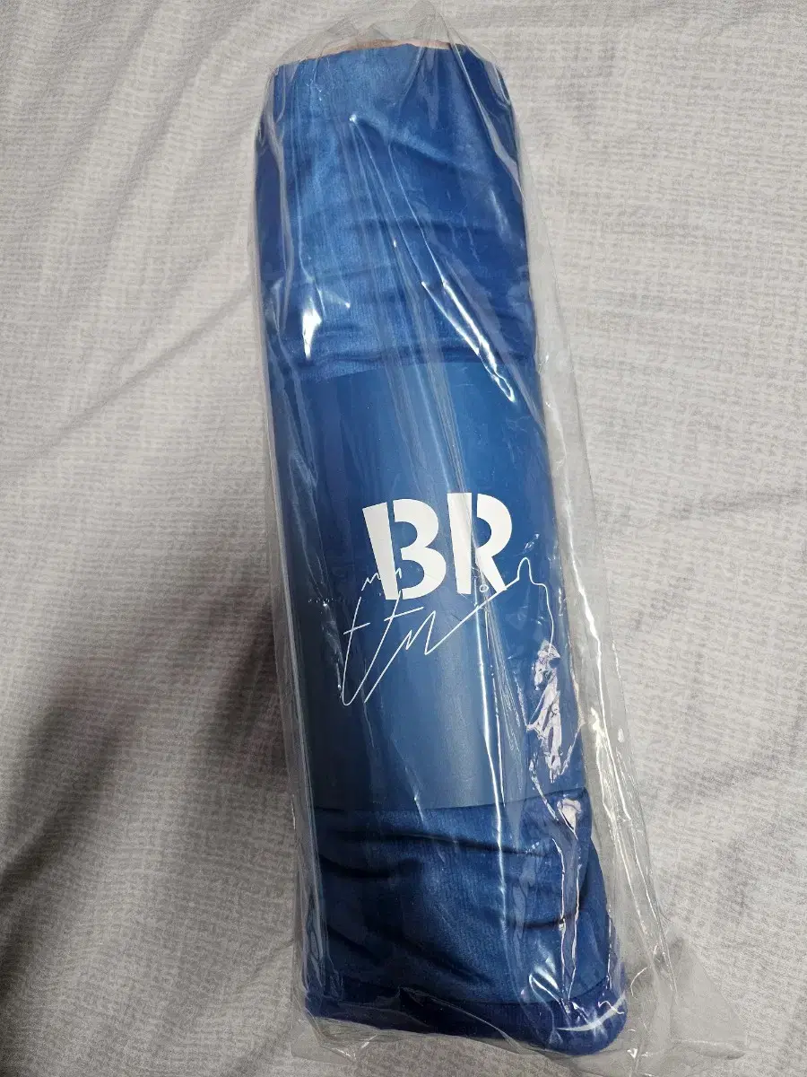 Servicedream) Actor Byun Woo-seok Blanket