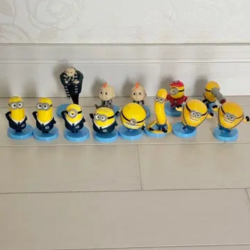 미니언 에그 초코 13개