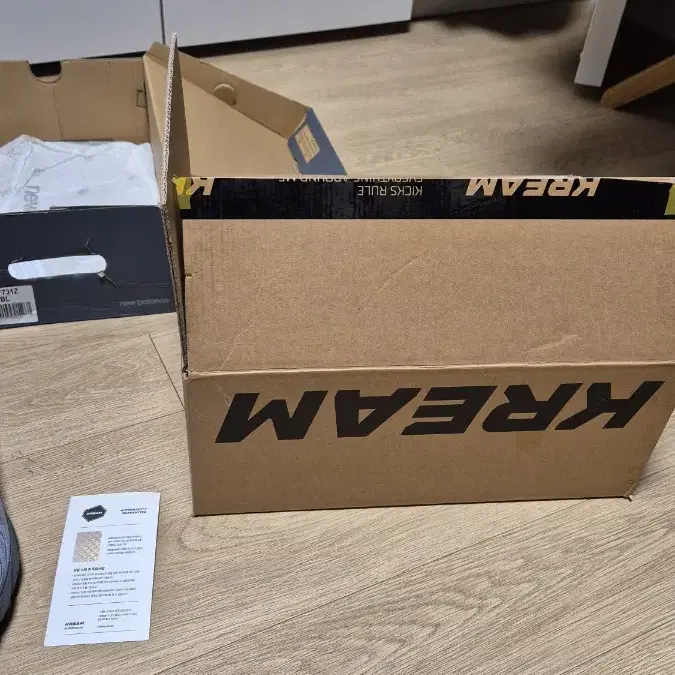 뉴발란스ML610 TBL(275)