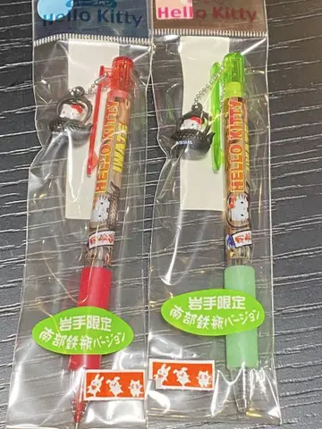 현지 키티 볼펜, 샤프 세트 키티 굿즈 산리오